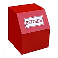 Ящик для ветоши Ящик для ветоши
