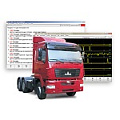 Сканер для грузовых автомобилей Сканер для грузовых автомобилей