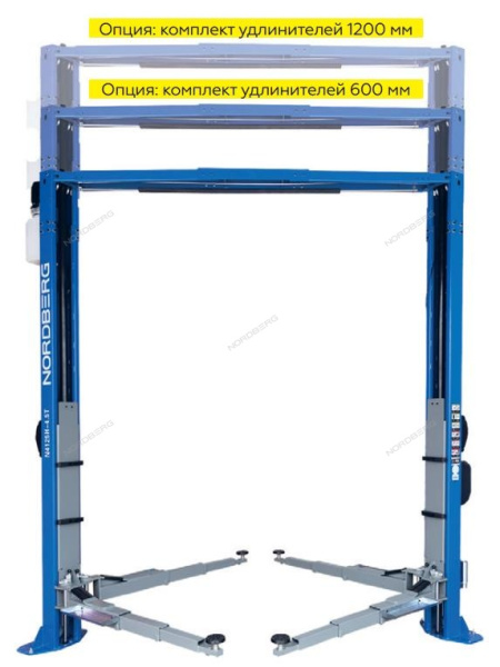 Подъемник двухстоечный 4,5 т, верхняя синхронизация, 380 В, N4125H-4,5